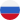 RU